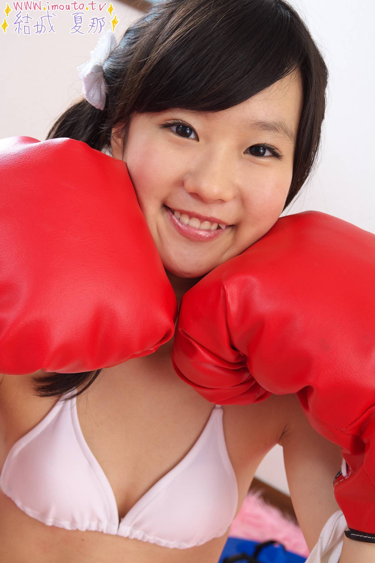 [Imouto.tv] 2013.03.25 結城夏那 Kana Yuuki